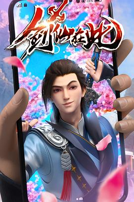 重庆网站排名优化费用