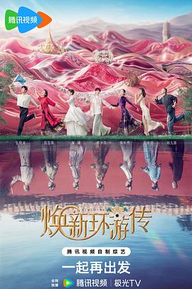 珠海市软件seo优化哪家好