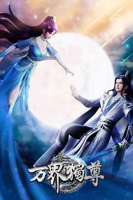 铜陵网站优化特点与优势